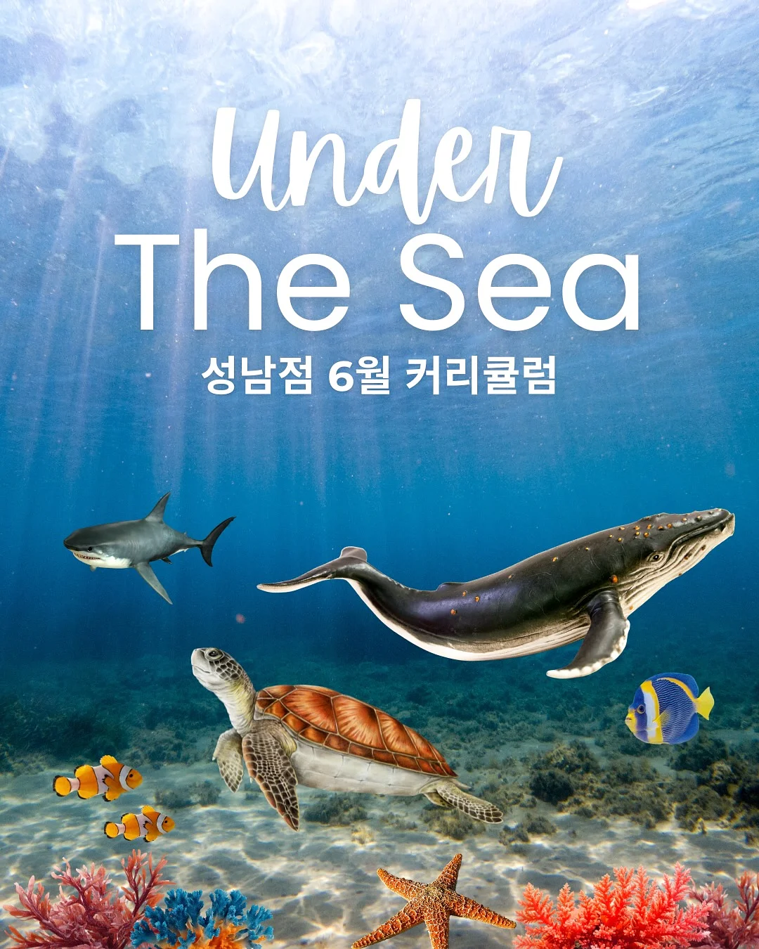 헬로키티 천사와악마 3단 지갑 1