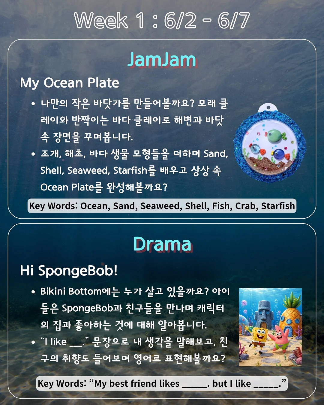 헬로키티 천사와악마 3단 지갑 2