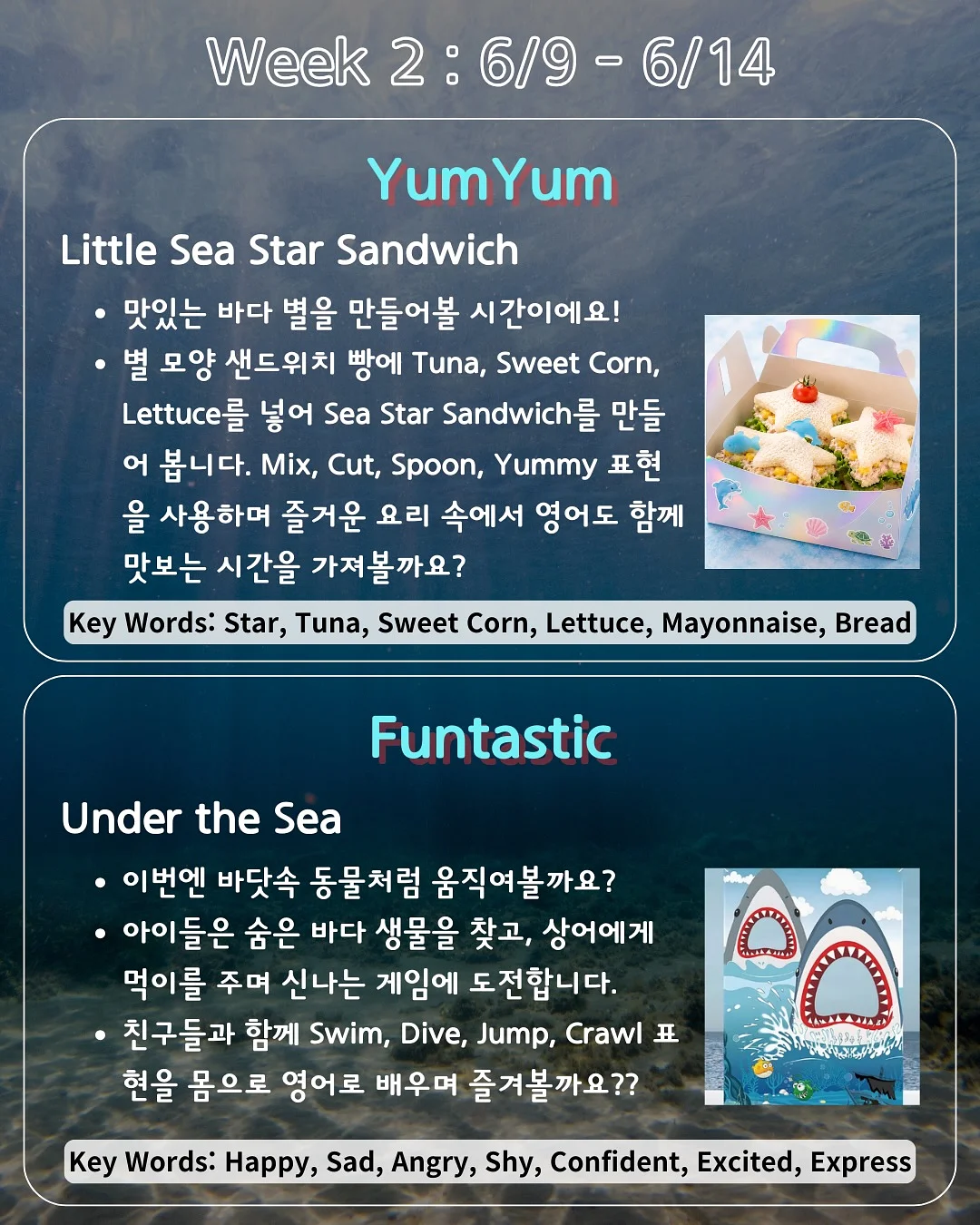 헬로키티 천사와악마 3단 지갑 3