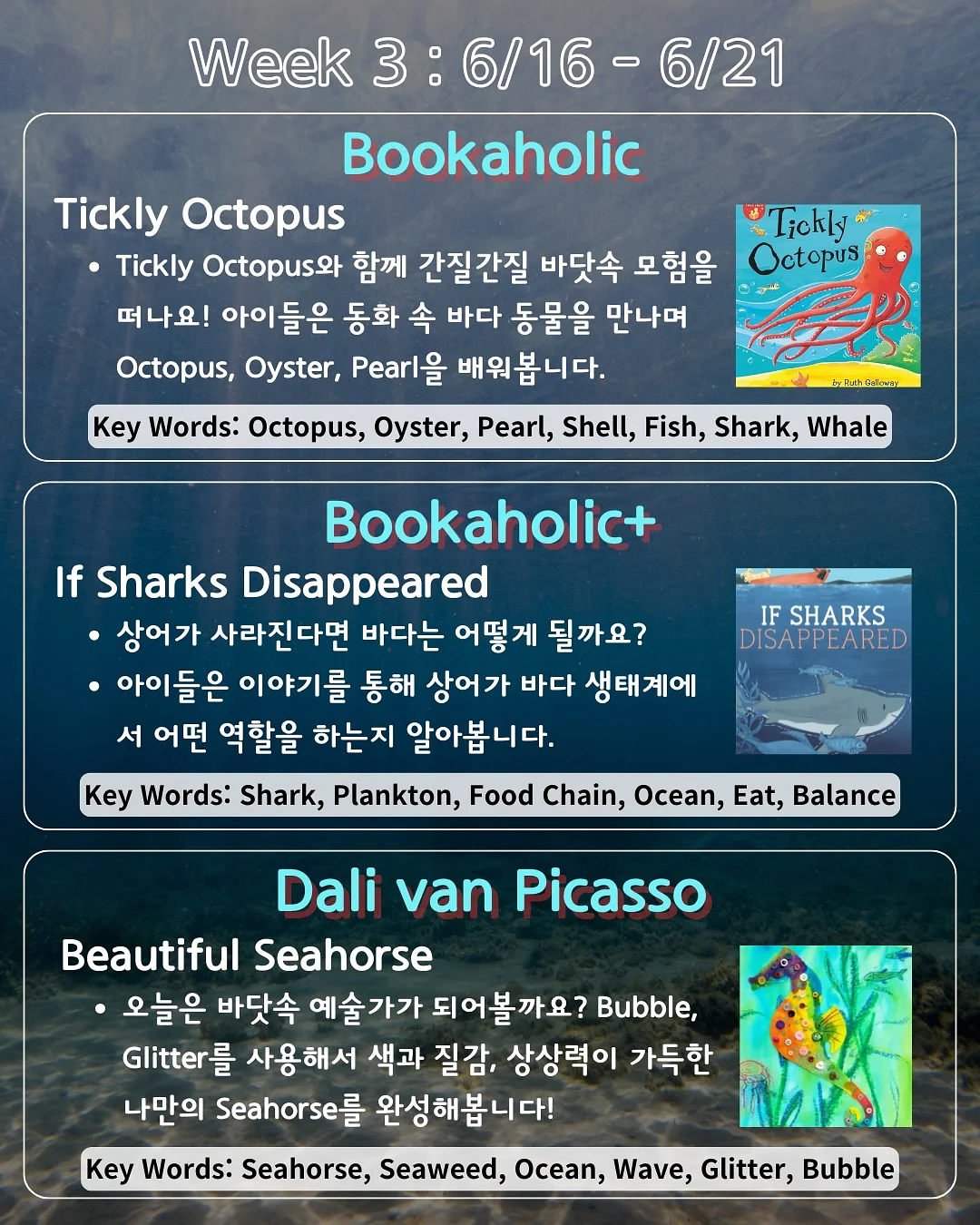 헬로키티 천사와악마 3단 지갑 4