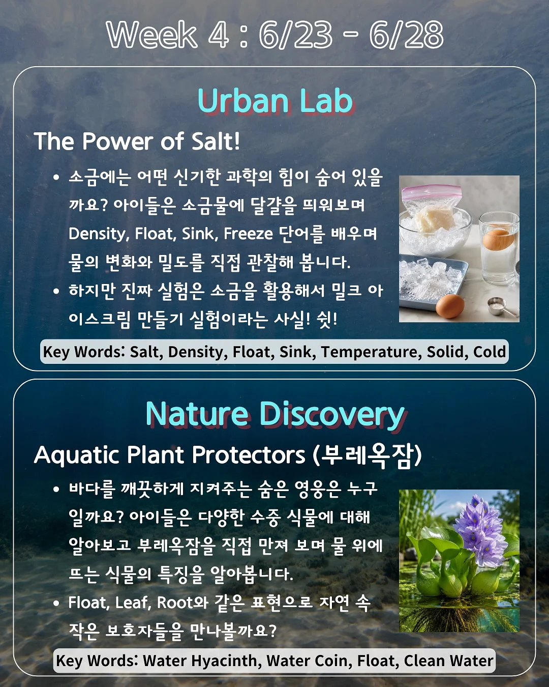 헬로키티 천사와악마 3단 지갑 5