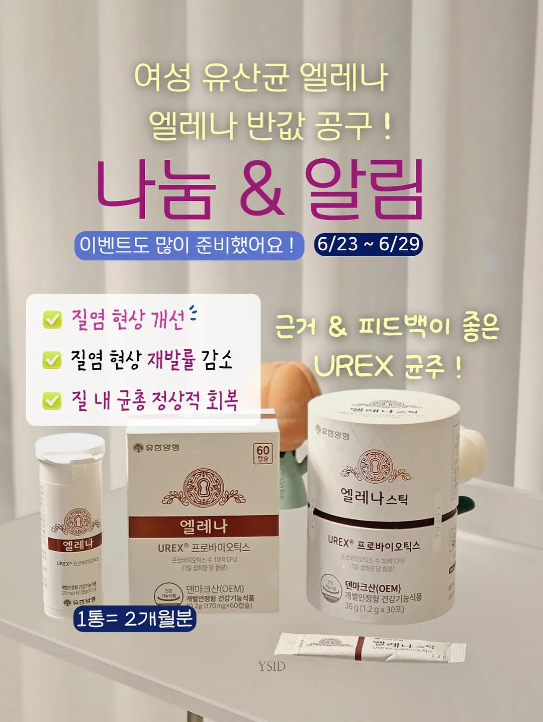 김애란 다섯번째 소설집 2