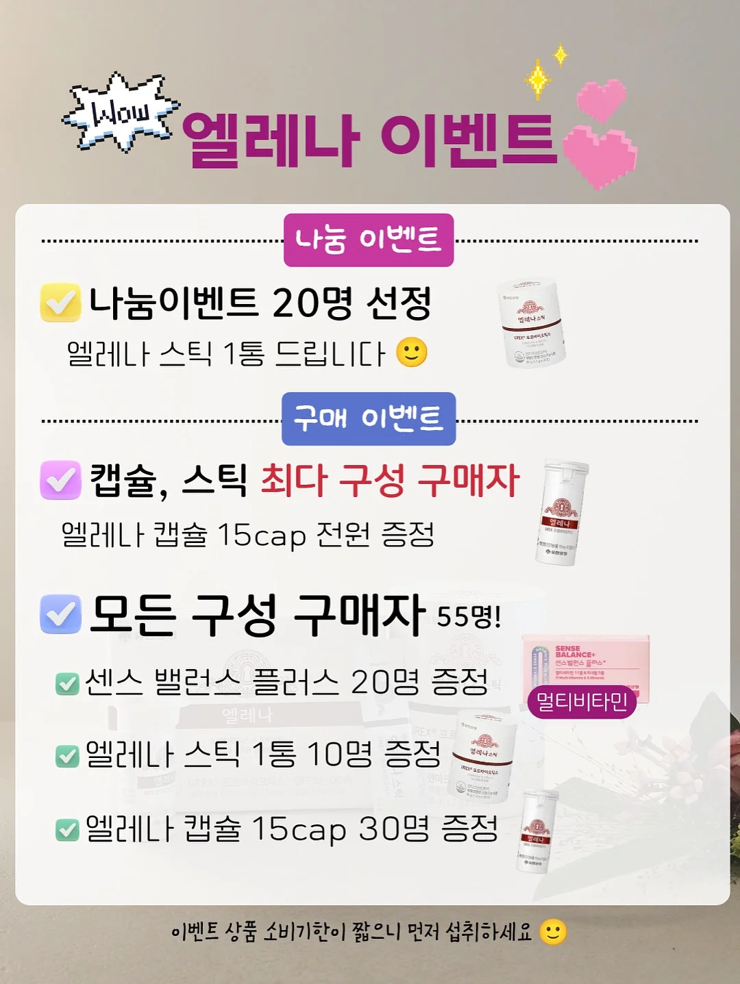 김애란 다섯번째 소설집 3