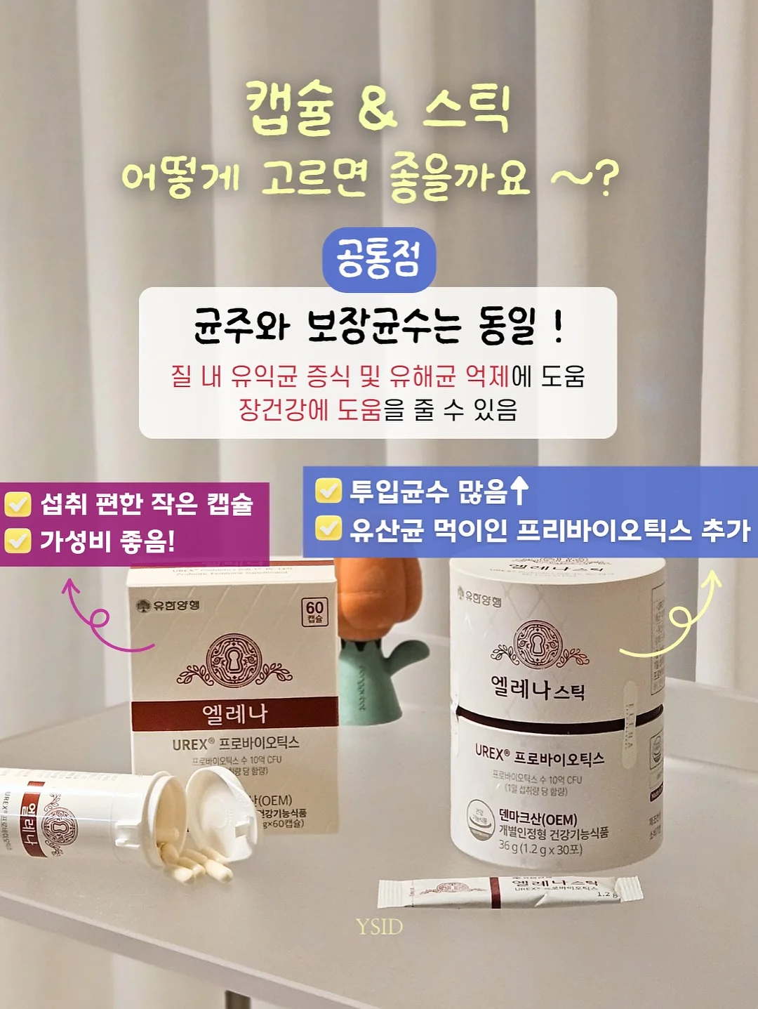 김애란 다섯번째 소설집 4