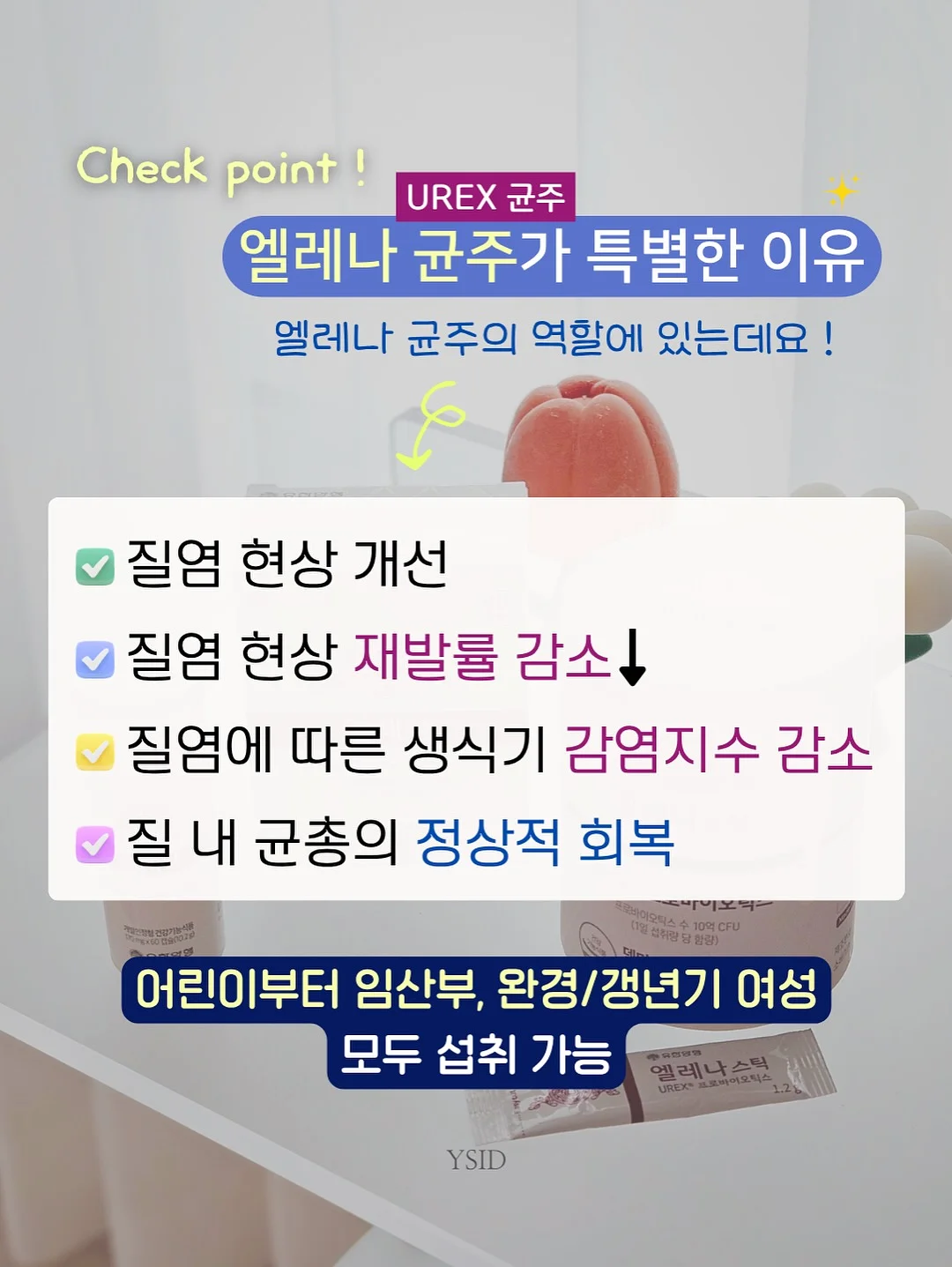 김애란 다섯번째 소설집 6
