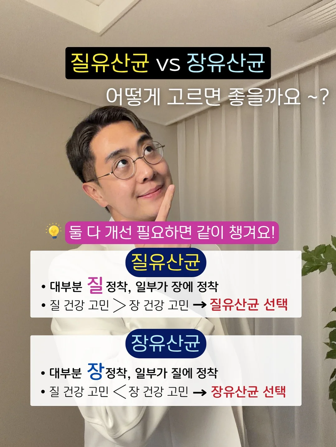 김애란 다섯번째 소설집 7