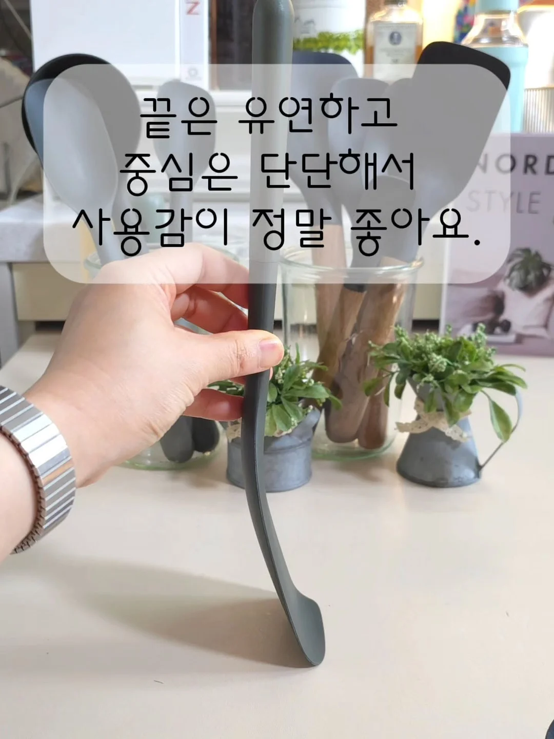 WPI 단백질 쿠키앤크림 + 바나나 조합 2