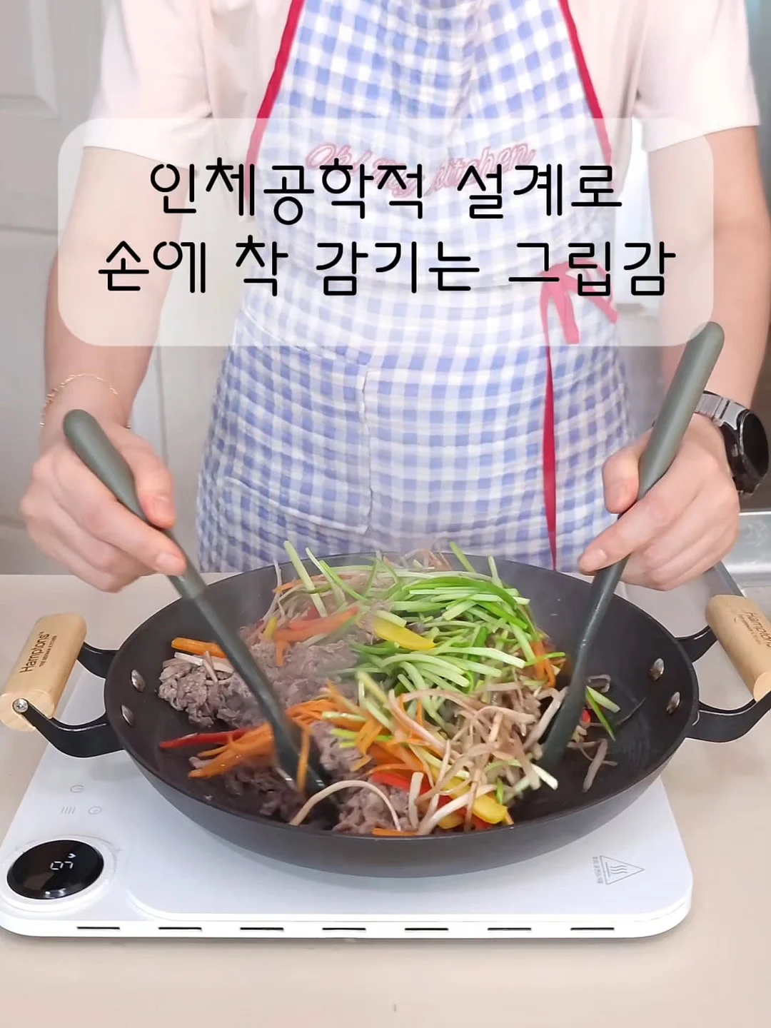 WPI 단백질 쿠키앤크림 + 바나나 조합 3