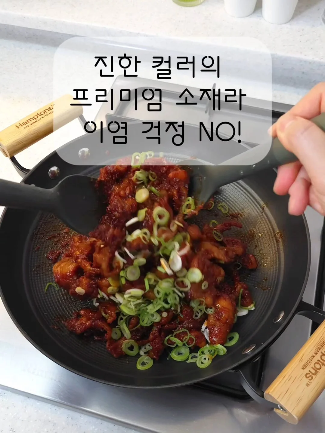 WPI 단백질 쿠키앤크림 + 바나나 조합 4