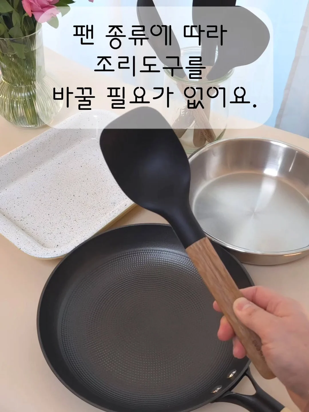 WPI 단백질 쿠키앤크림 + 바나나 조합 5