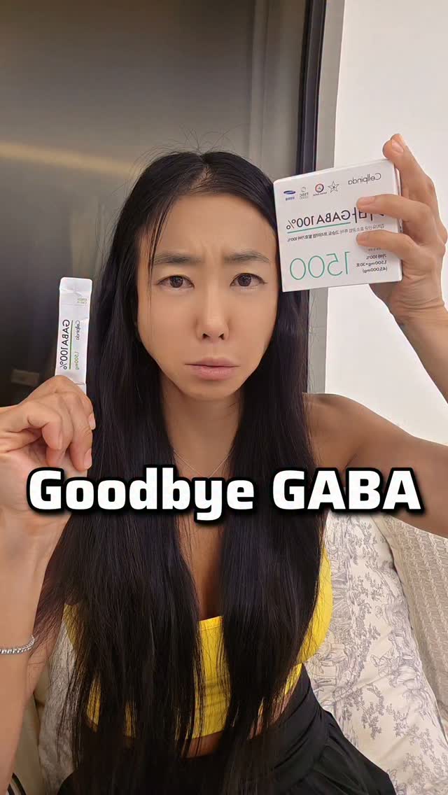 리플 조거팬츠