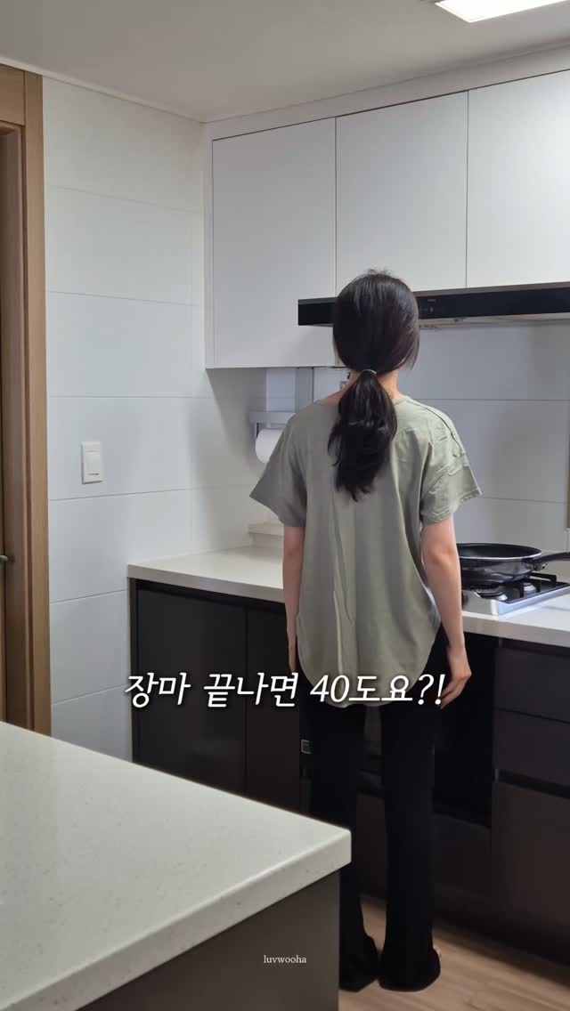 카프와 원피스 세트