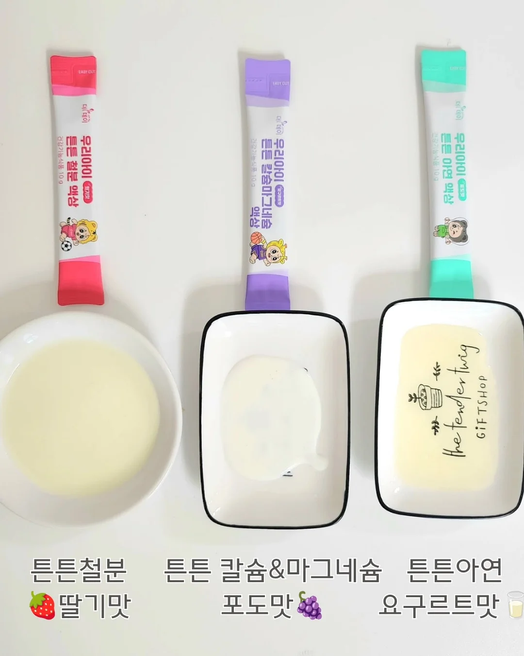 수제강정 9