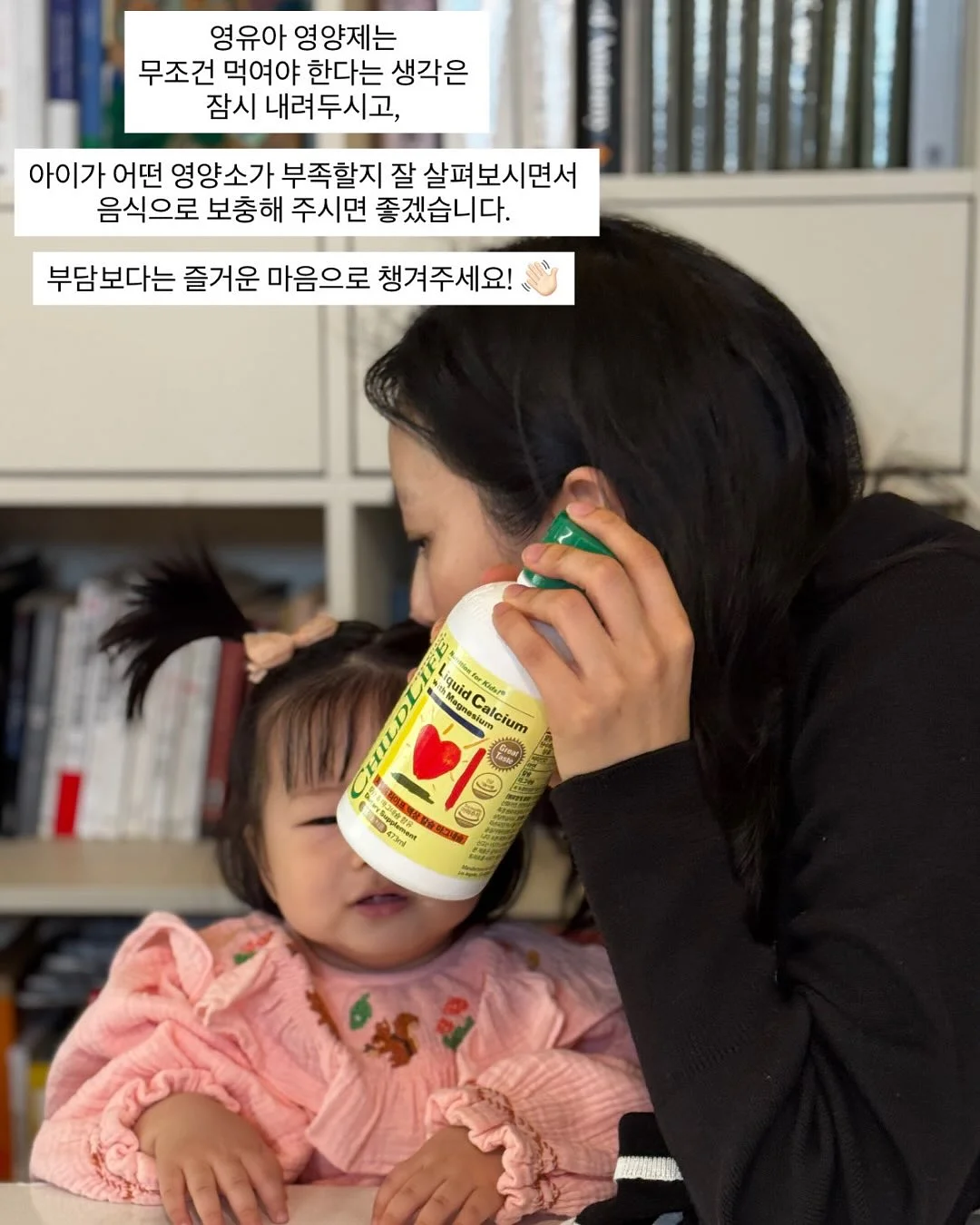 투명 수납함 1