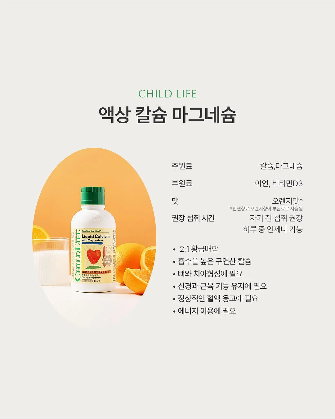 투명 수납함 3