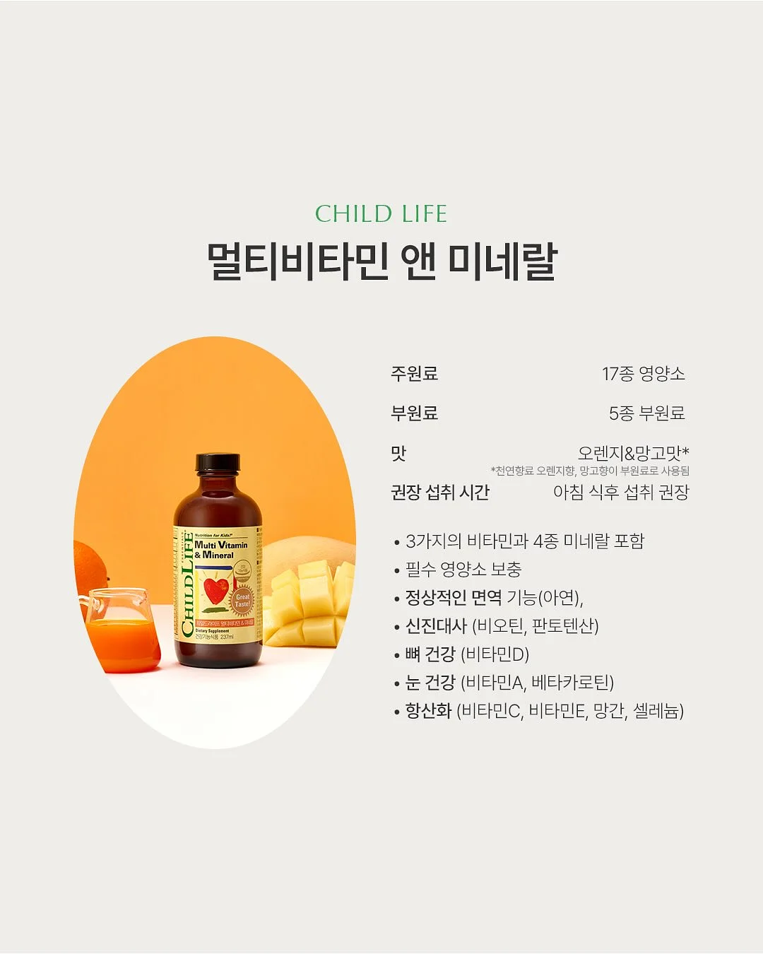 투명 수납함 4
