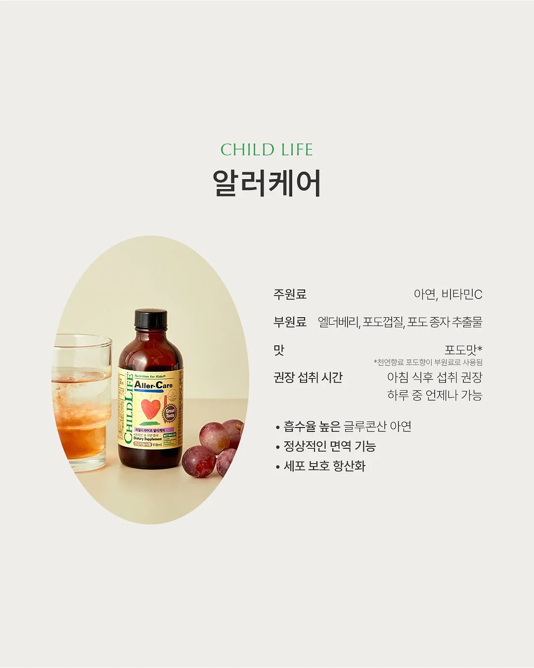 투명 수납함 5