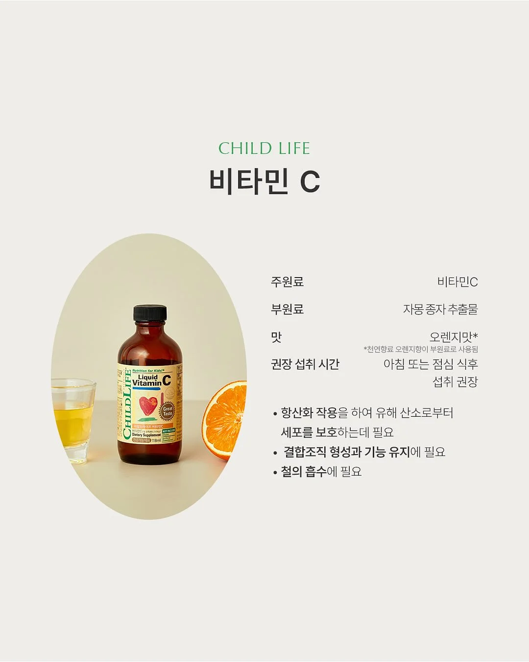 투명 수납함 6
