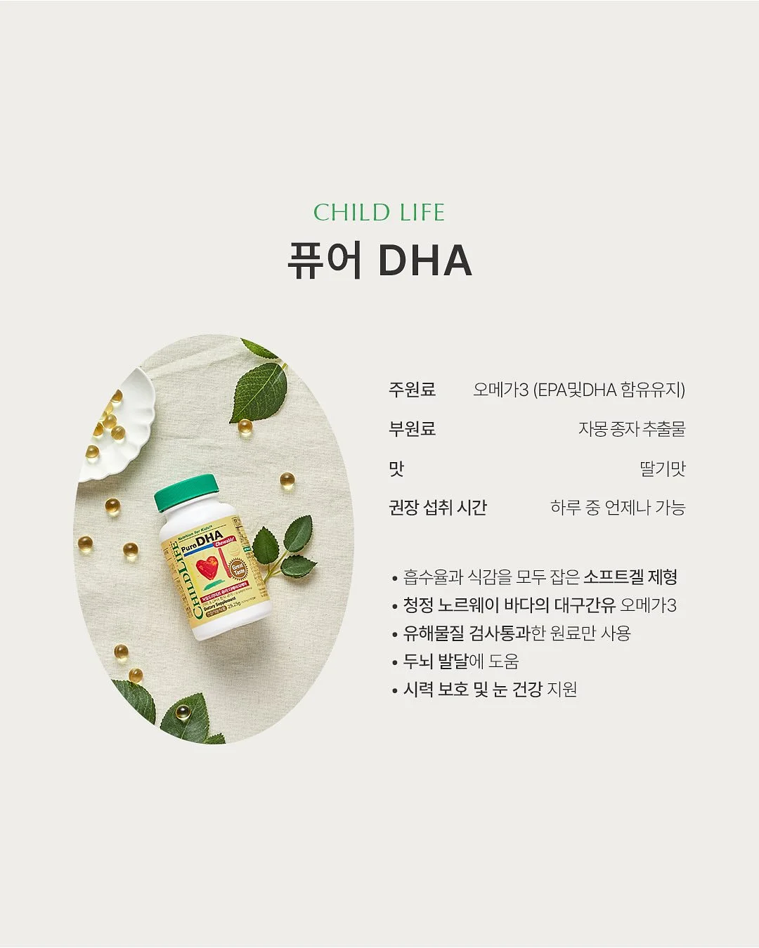투명 수납함 7