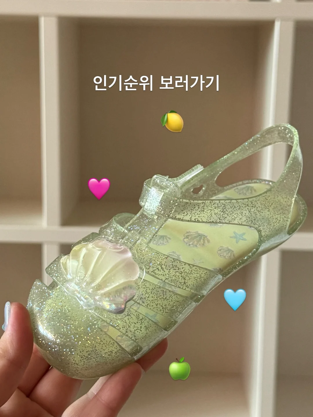 파우치 미니템 세 가지 1