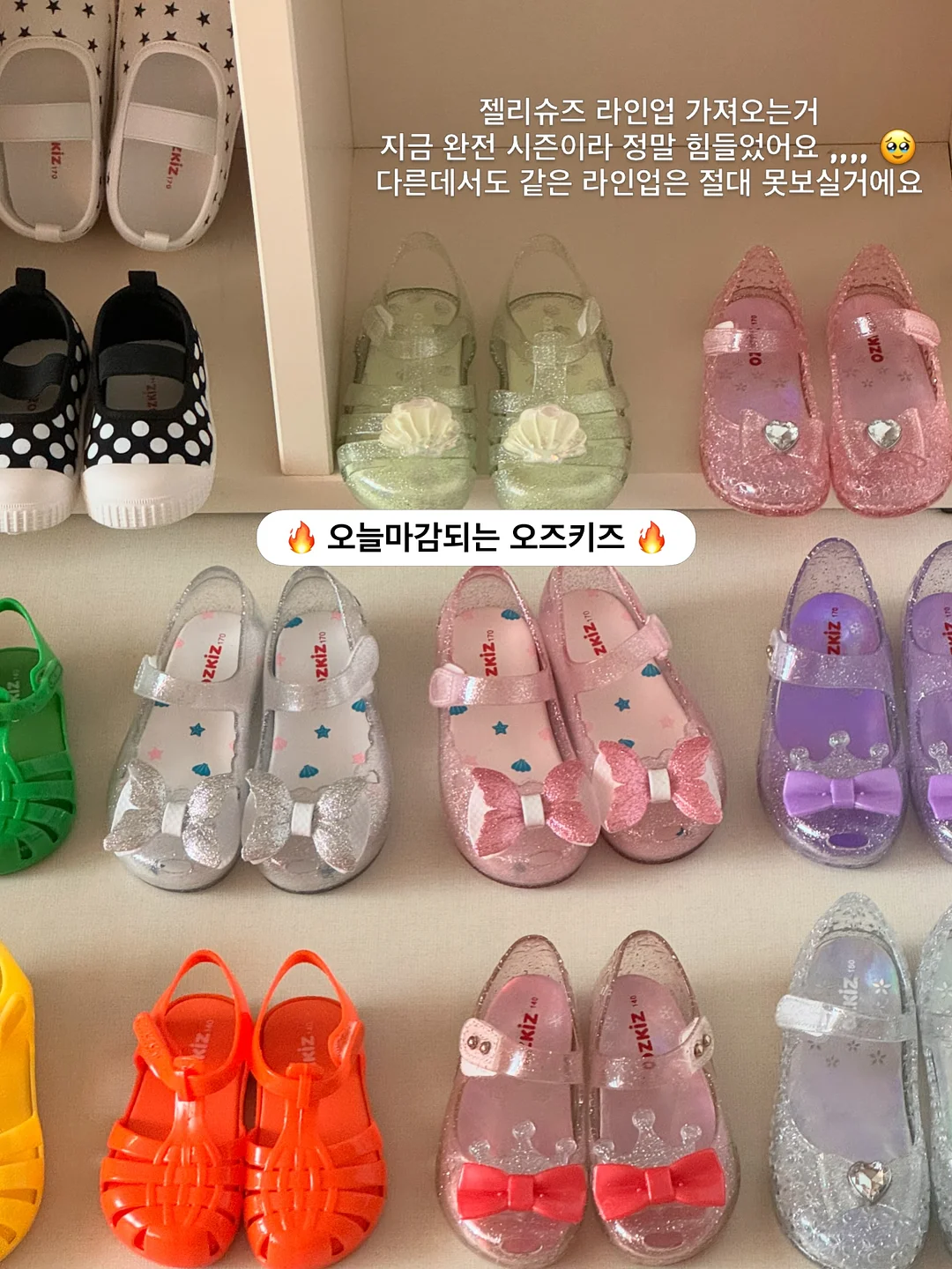 파우치 미니템 세 가지 3