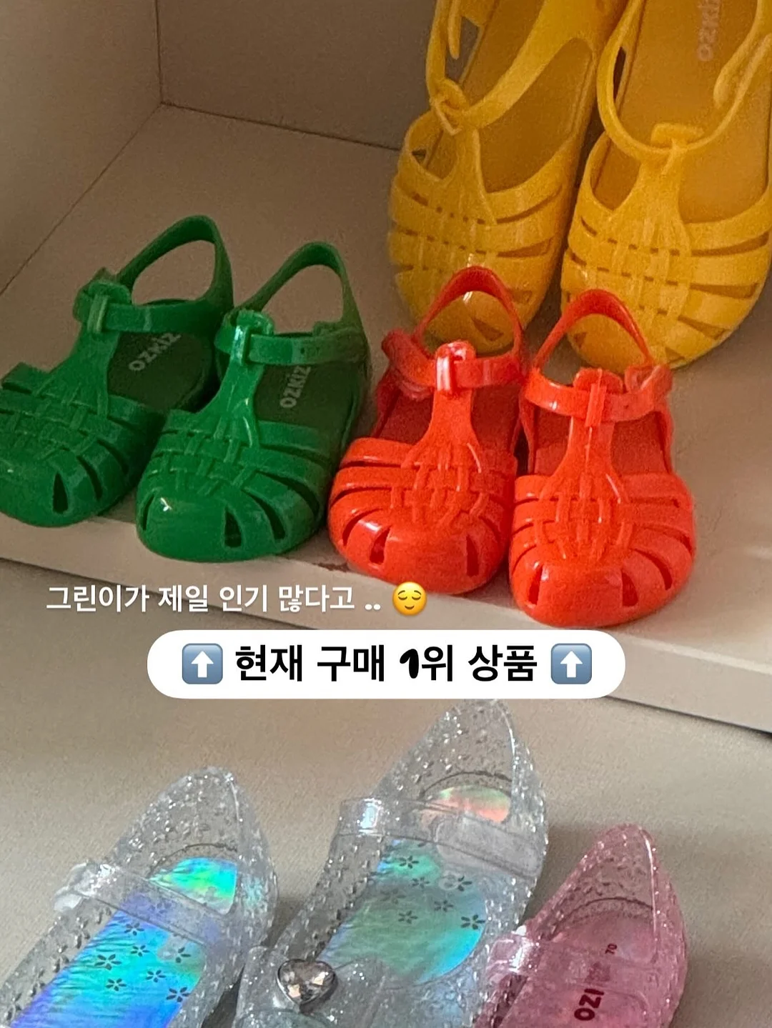 파우치 미니템 세 가지 4
