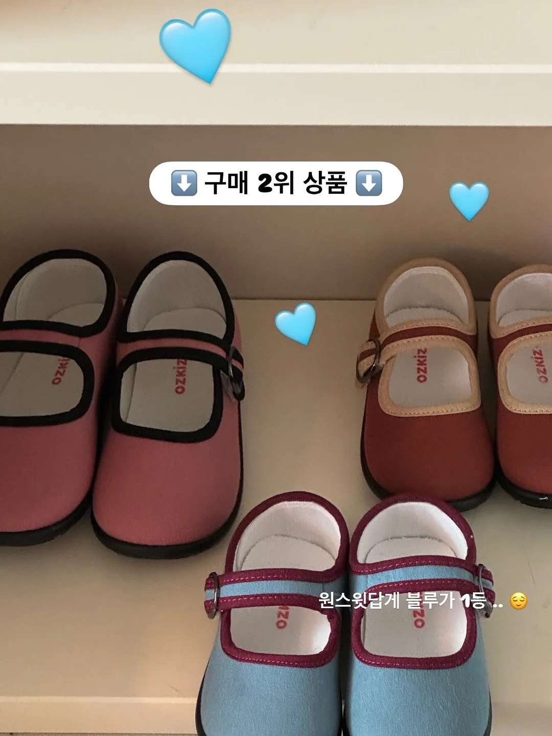 파우치 미니템 세 가지 5