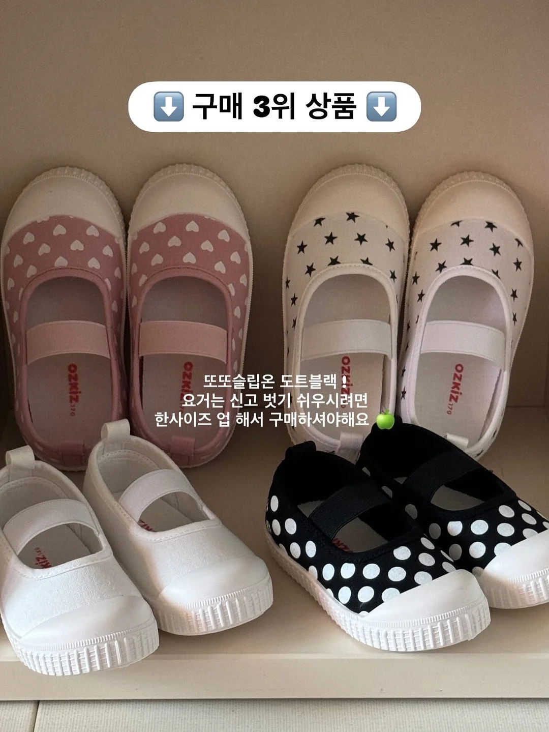 파우치 미니템 세 가지 6