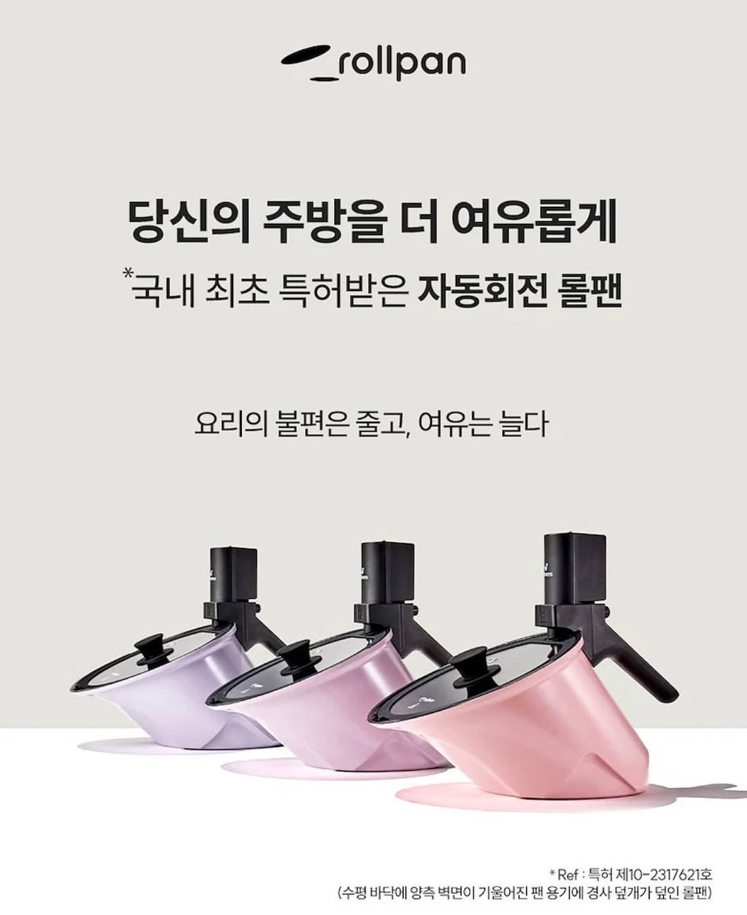 요가 블록 2
