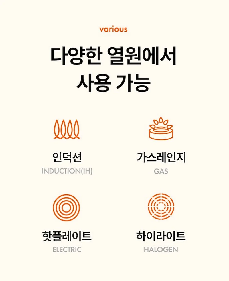 요가 블록 4