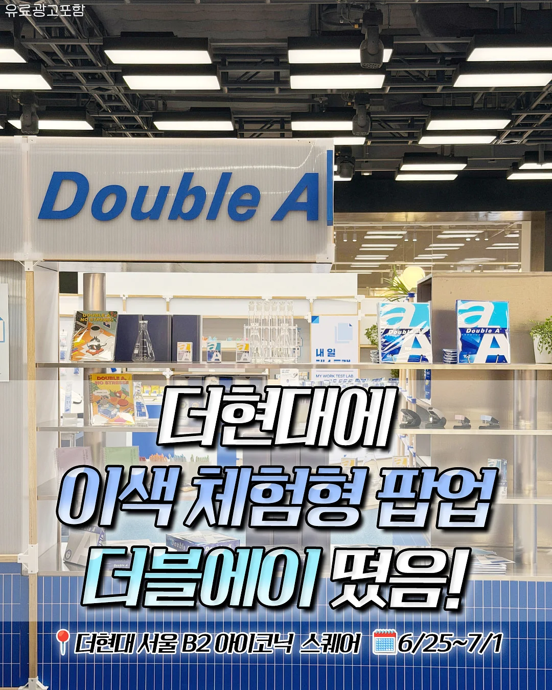 망고 클래식케이크 1