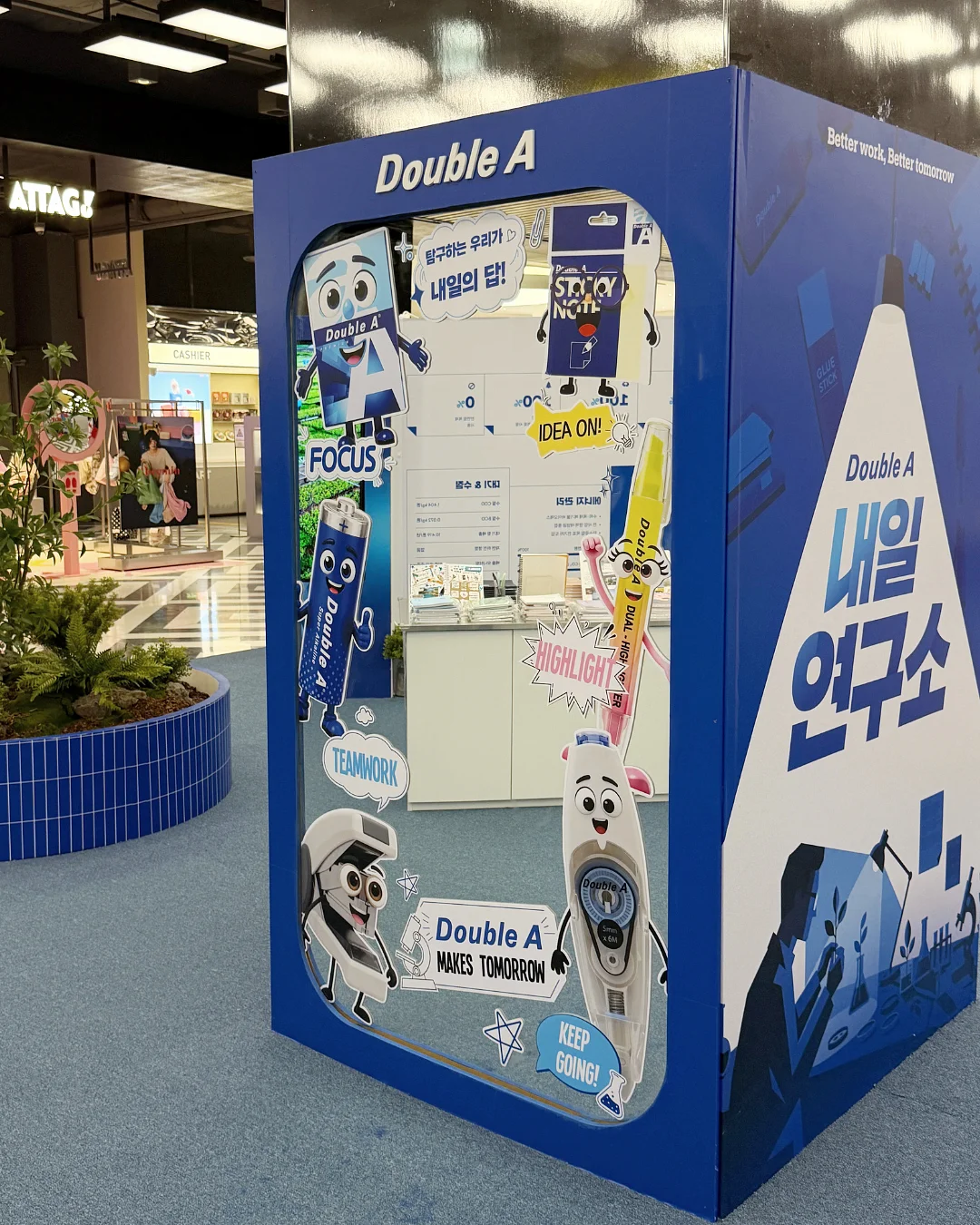 망고 클래식케이크 3