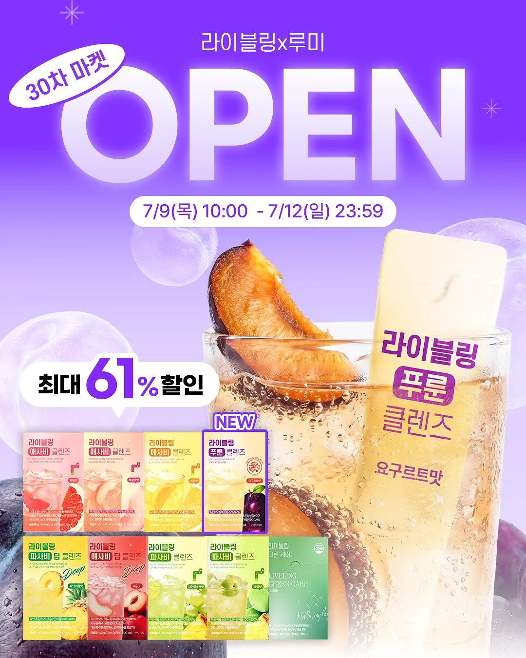 mixxo 의류 1