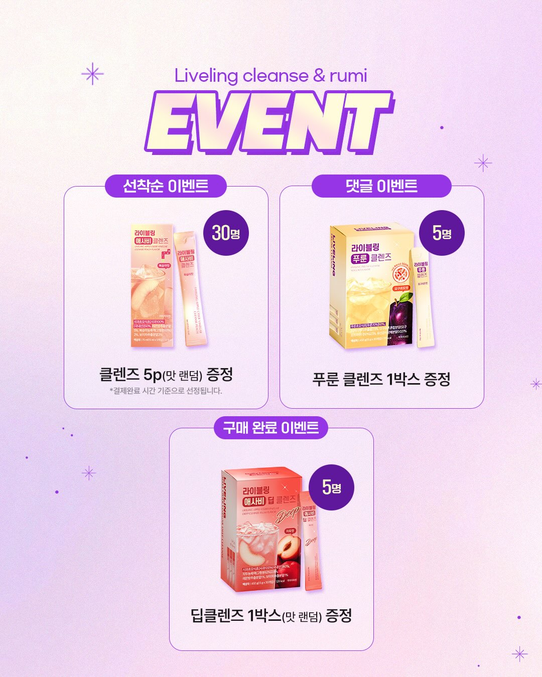 mixxo 의류 2