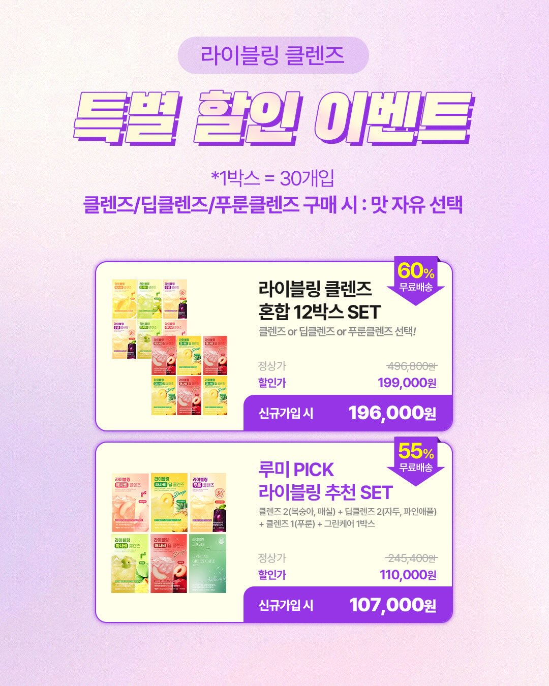 mixxo 의류 5