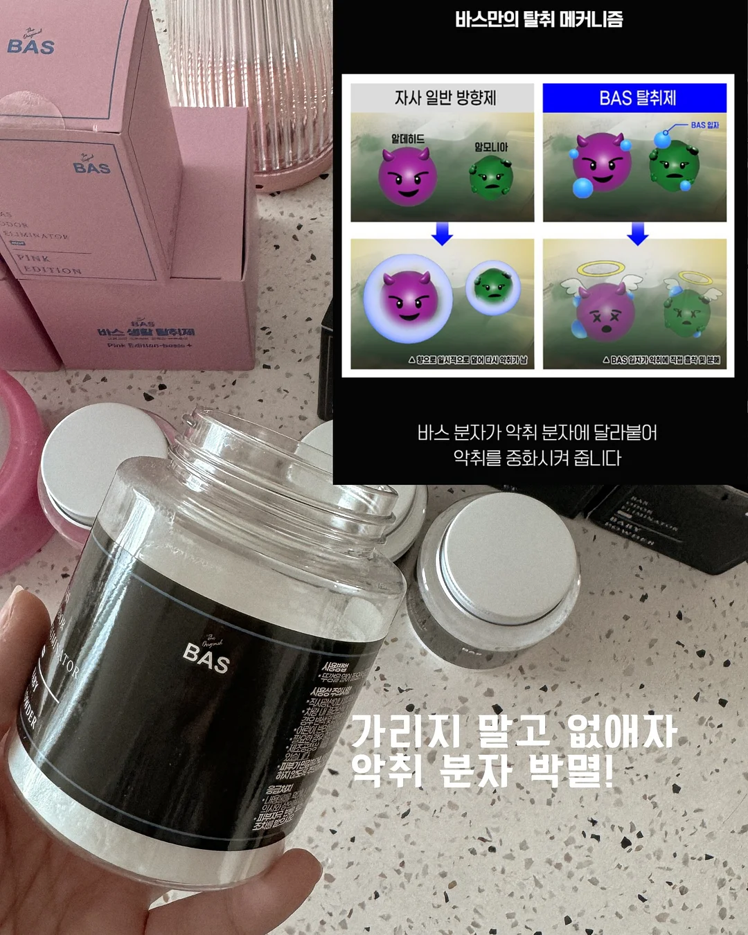 부케기프트 홀더+손거울 4