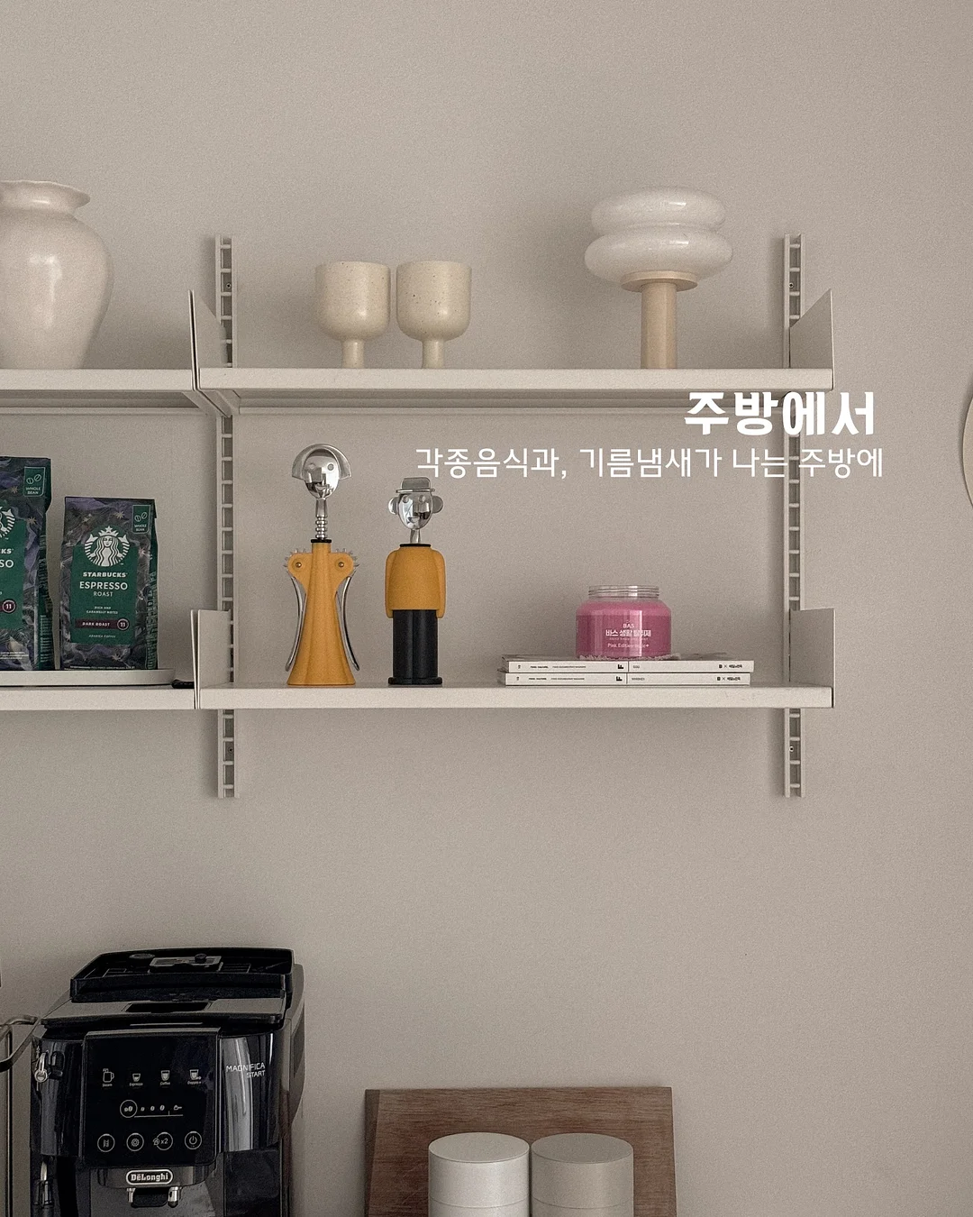 부케기프트 홀더+손거울 5