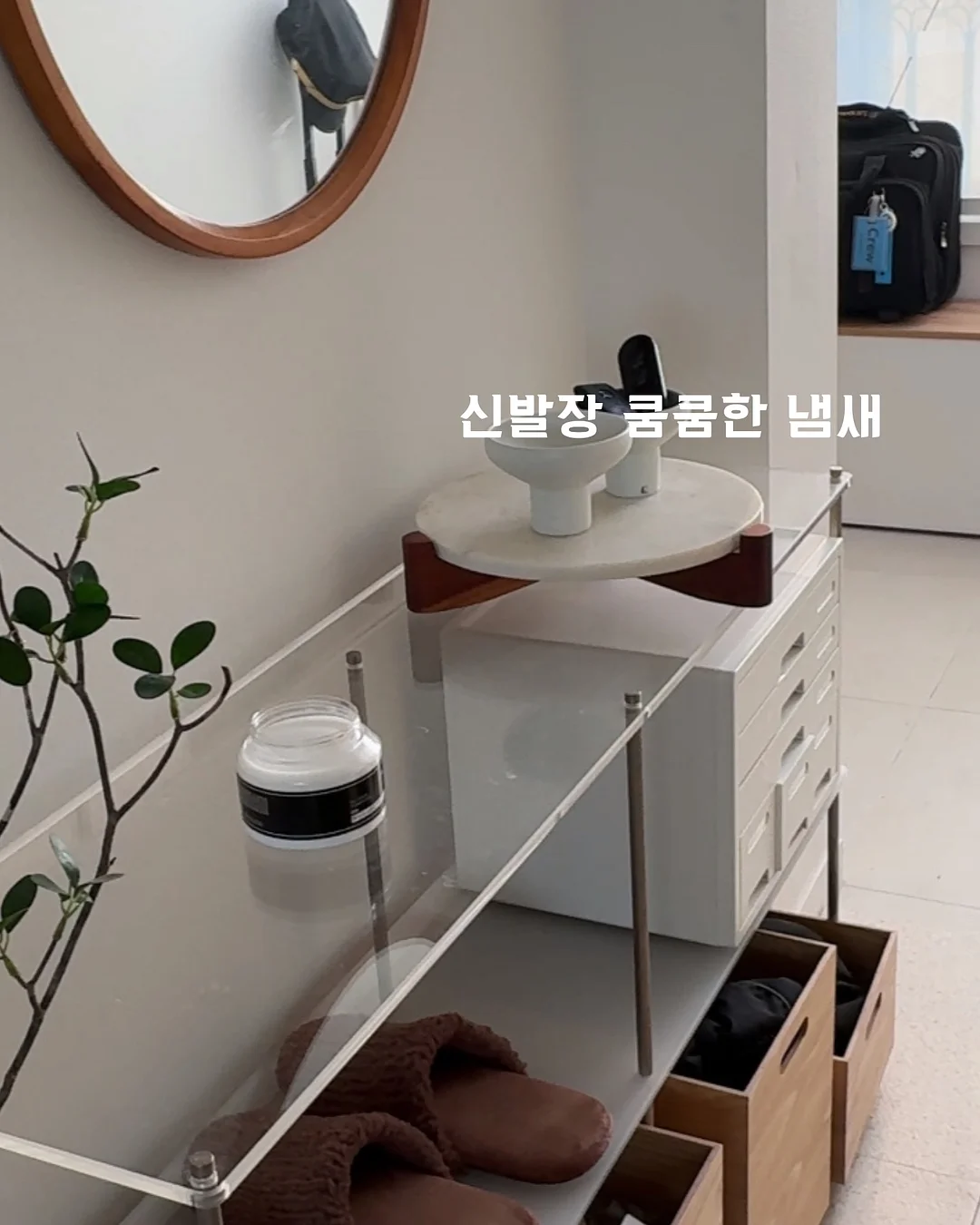부케기프트 홀더+손거울 6