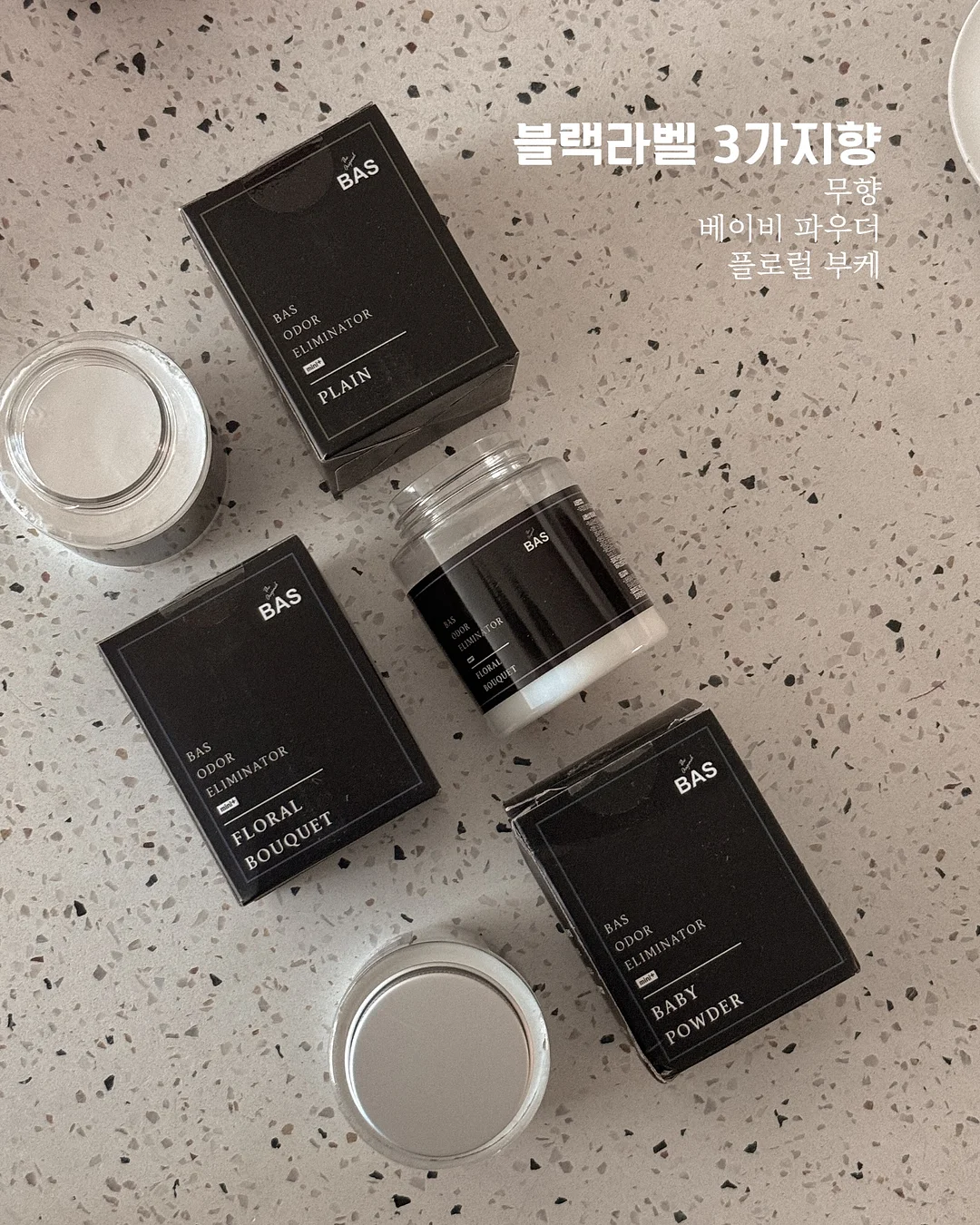 부케기프트 홀더+손거울 8