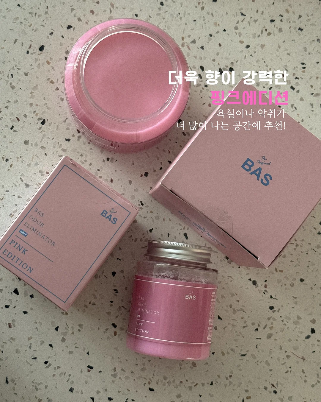 부케기프트 홀더+손거울 9