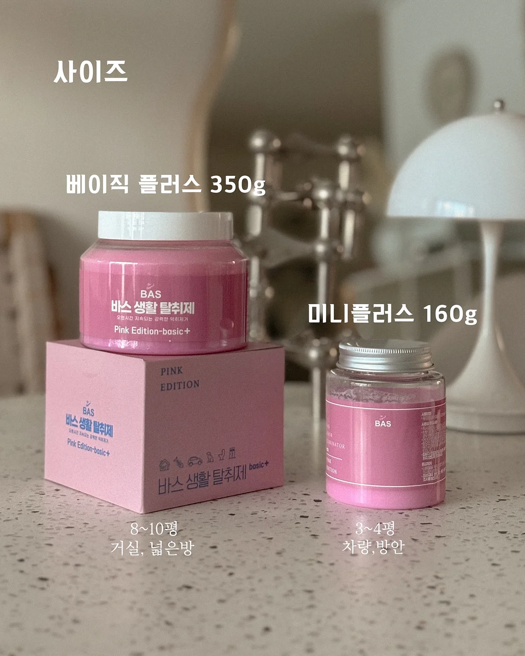 부케기프트 홀더+손거울 10