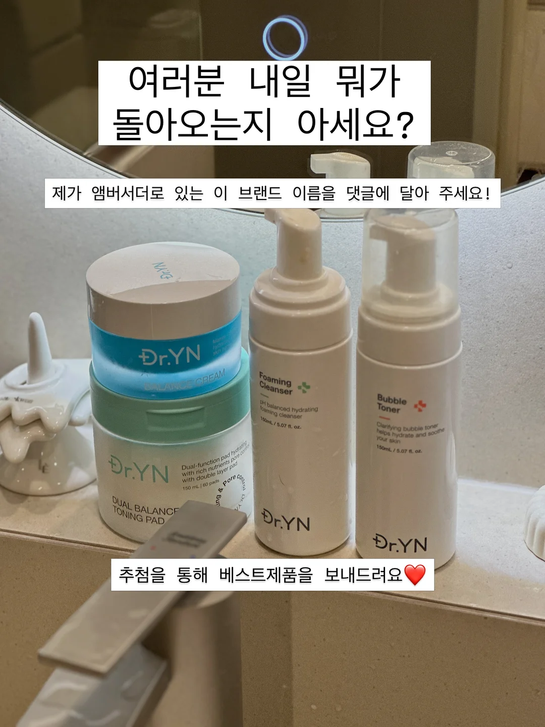 브랜든 행잉오거나이저 1
