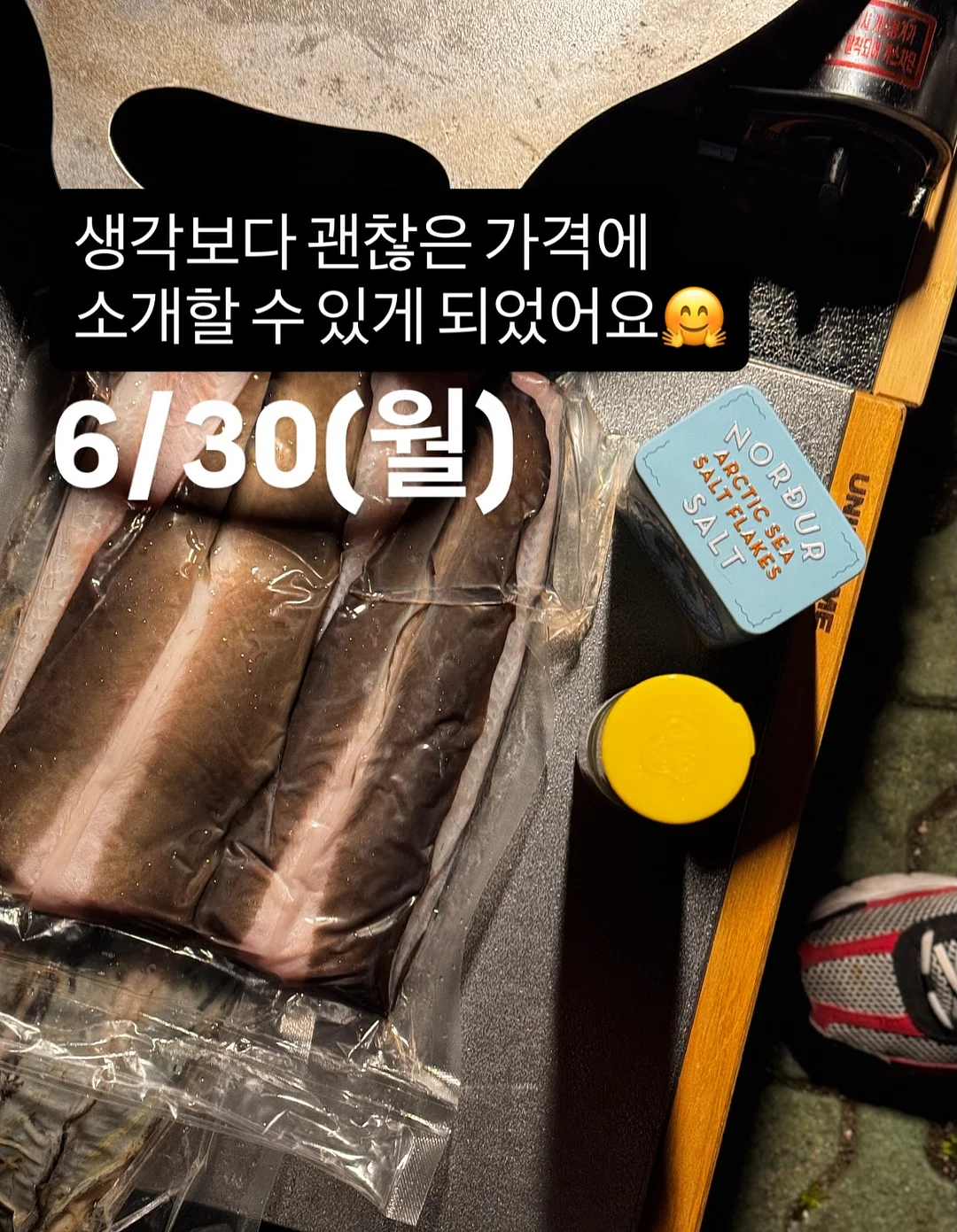 코코넛 롤 15