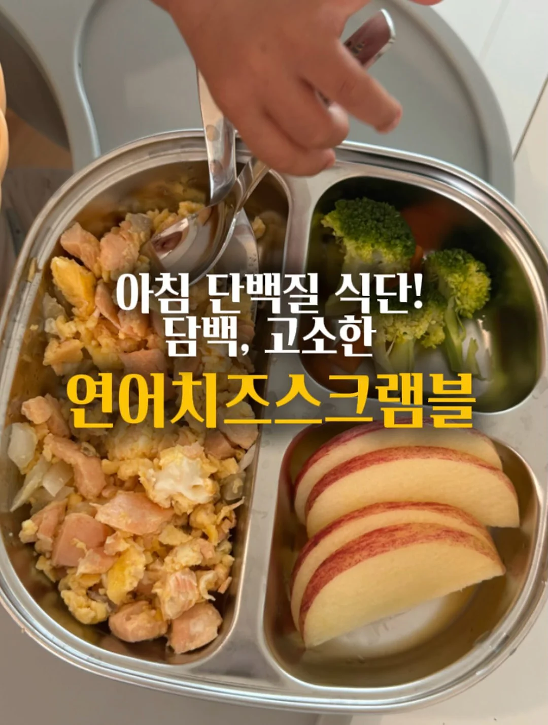 인스타그램 마케팅 수업 1