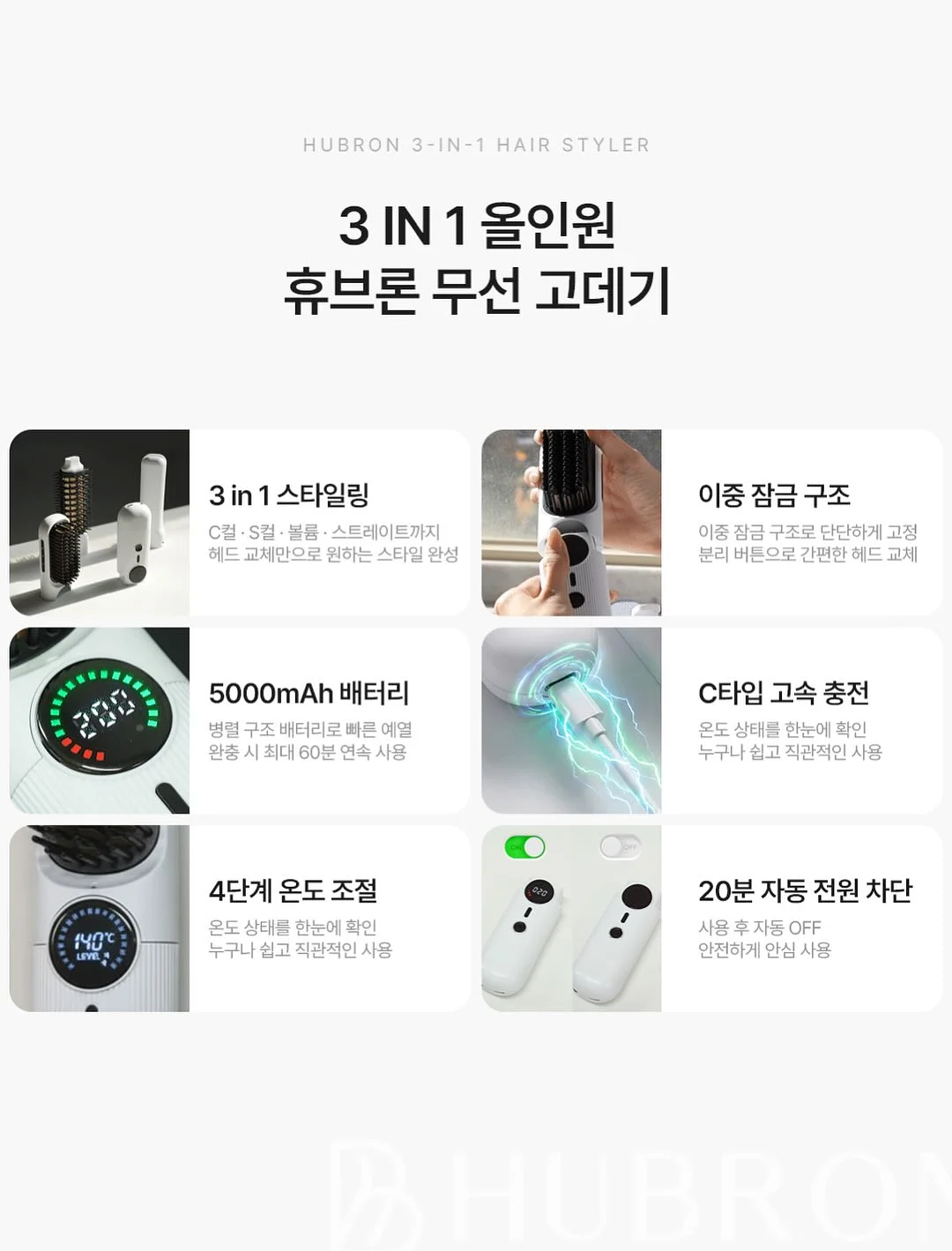 키티 계란 틀 13