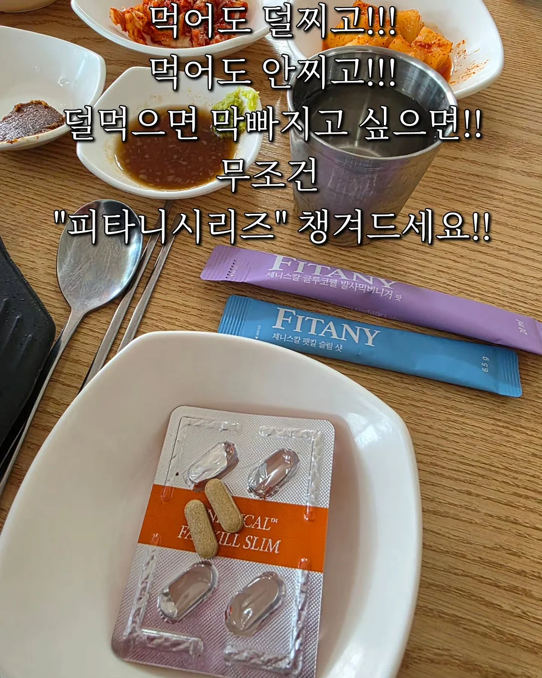 워크북 3종 + 안전가위 세트 7