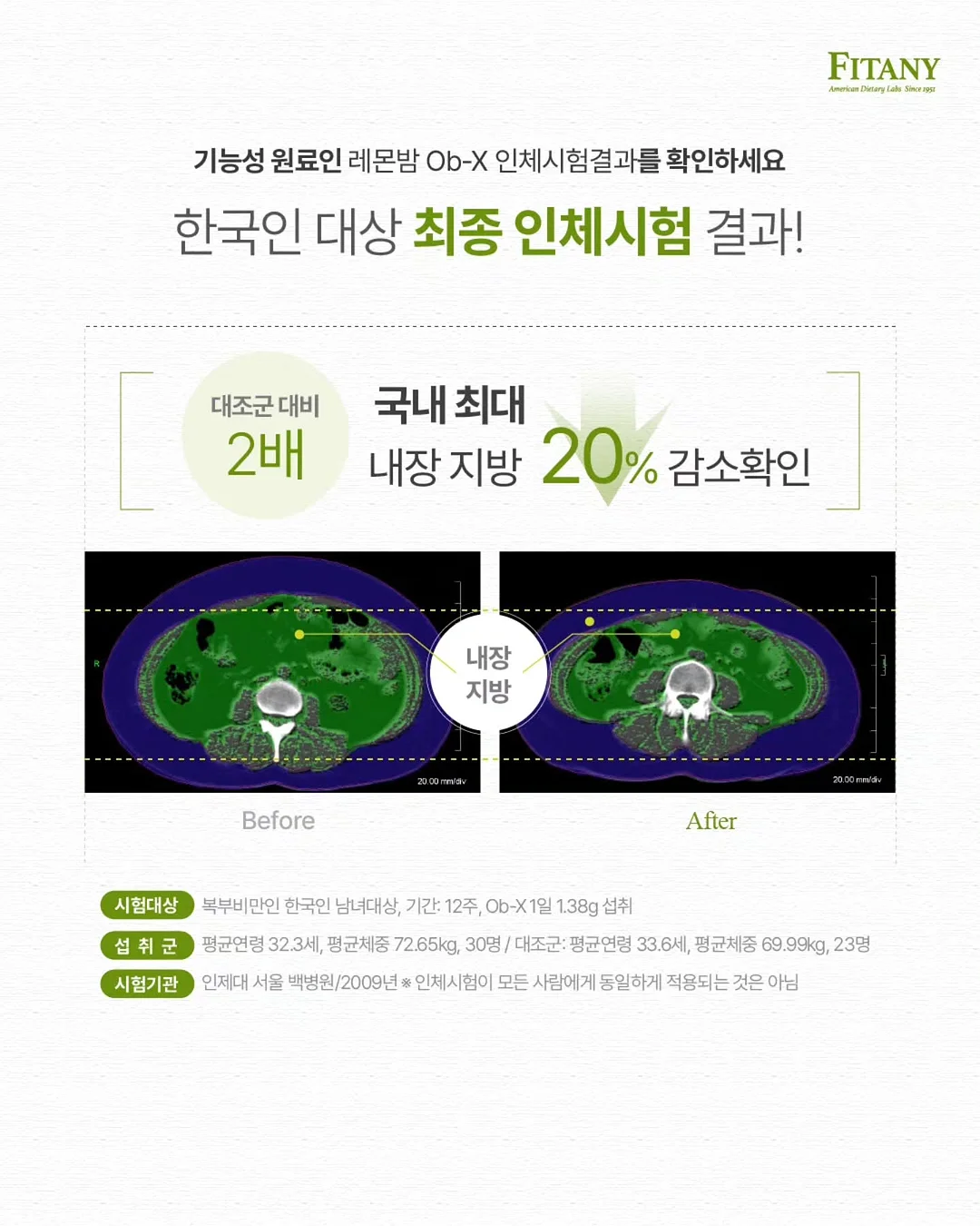 워크북 3종 + 안전가위 세트 8