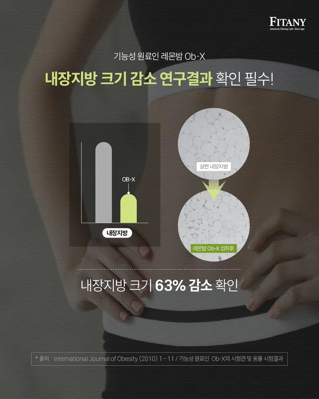 워크북 3종 + 안전가위 세트 10