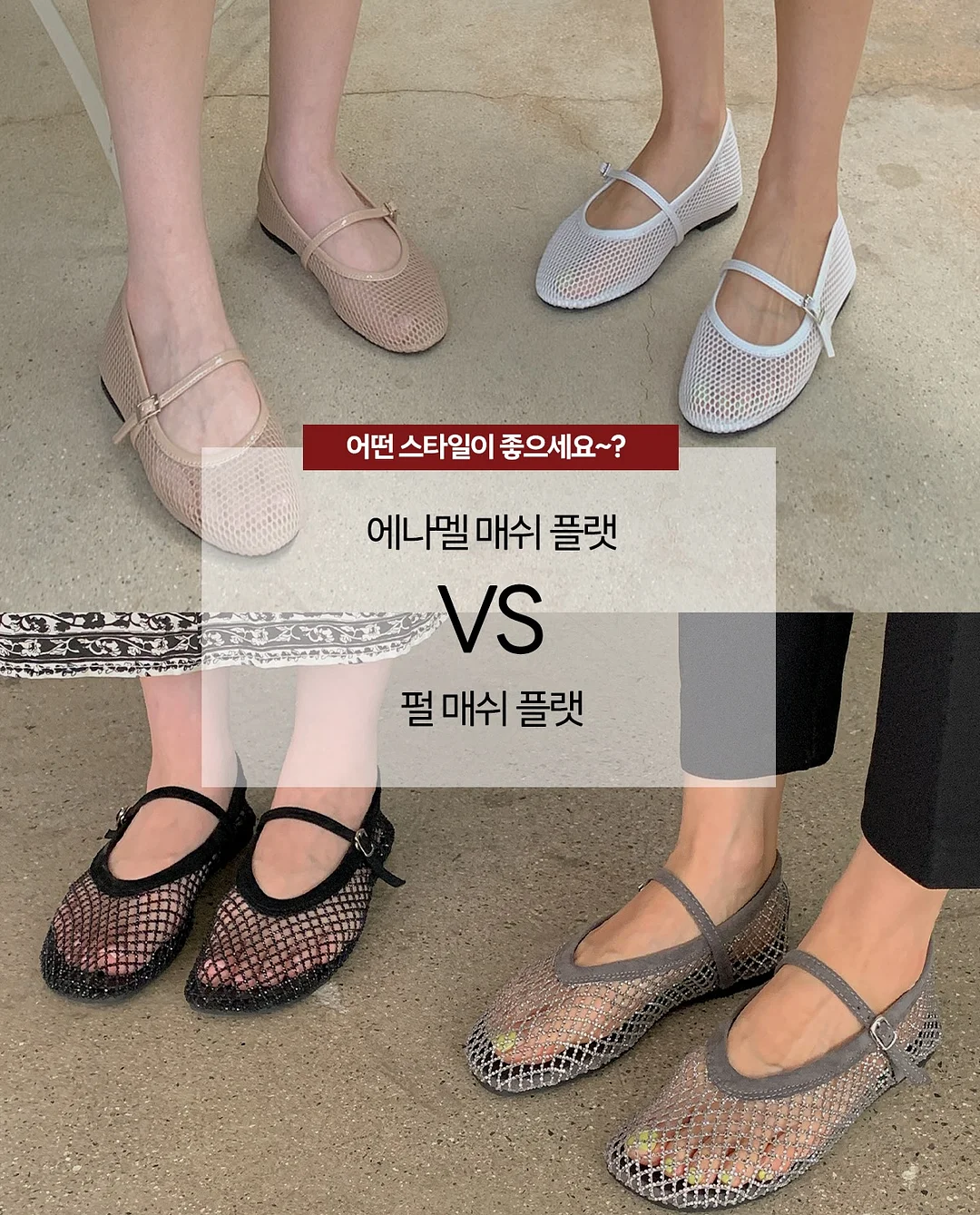 나예클래스 수강 1