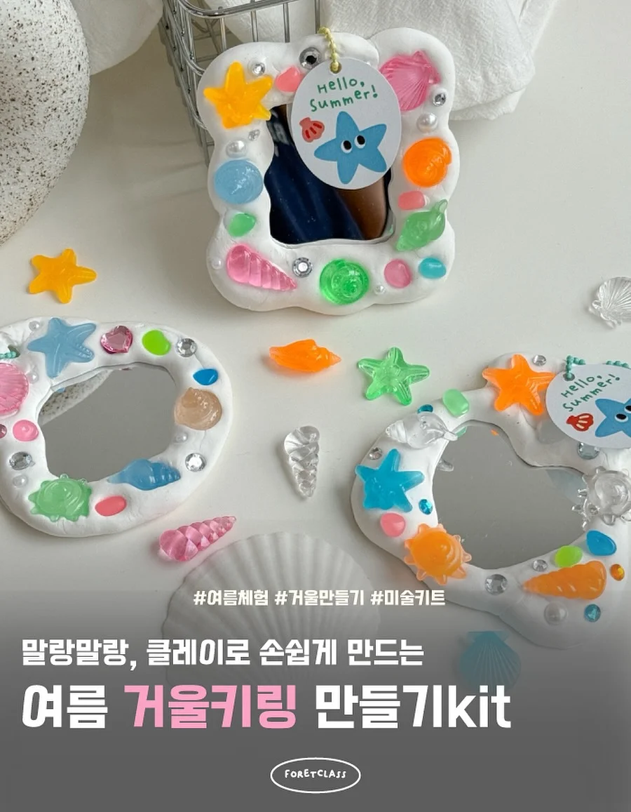 머슬넥스 양말